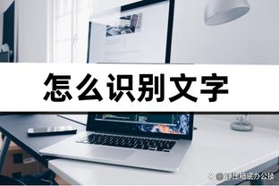 半岛综合体育俱乐部官网首页截图4